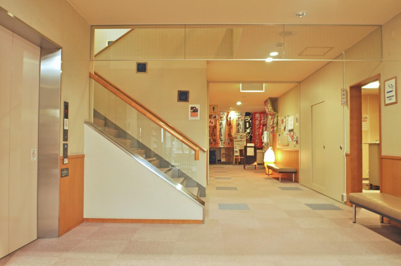 Hotel Kobushi No Yu Atsuma Extérieur photo