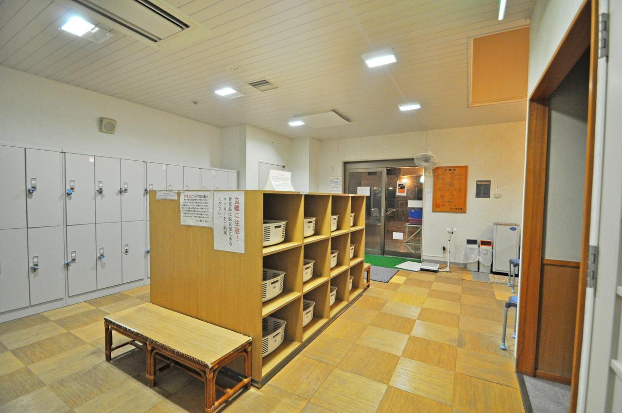 Hotel Kobushi No Yu Atsuma Extérieur photo