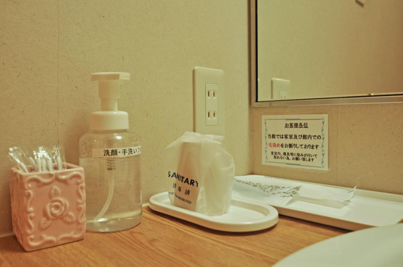 Hotel Kobushi No Yu Atsuma Extérieur photo