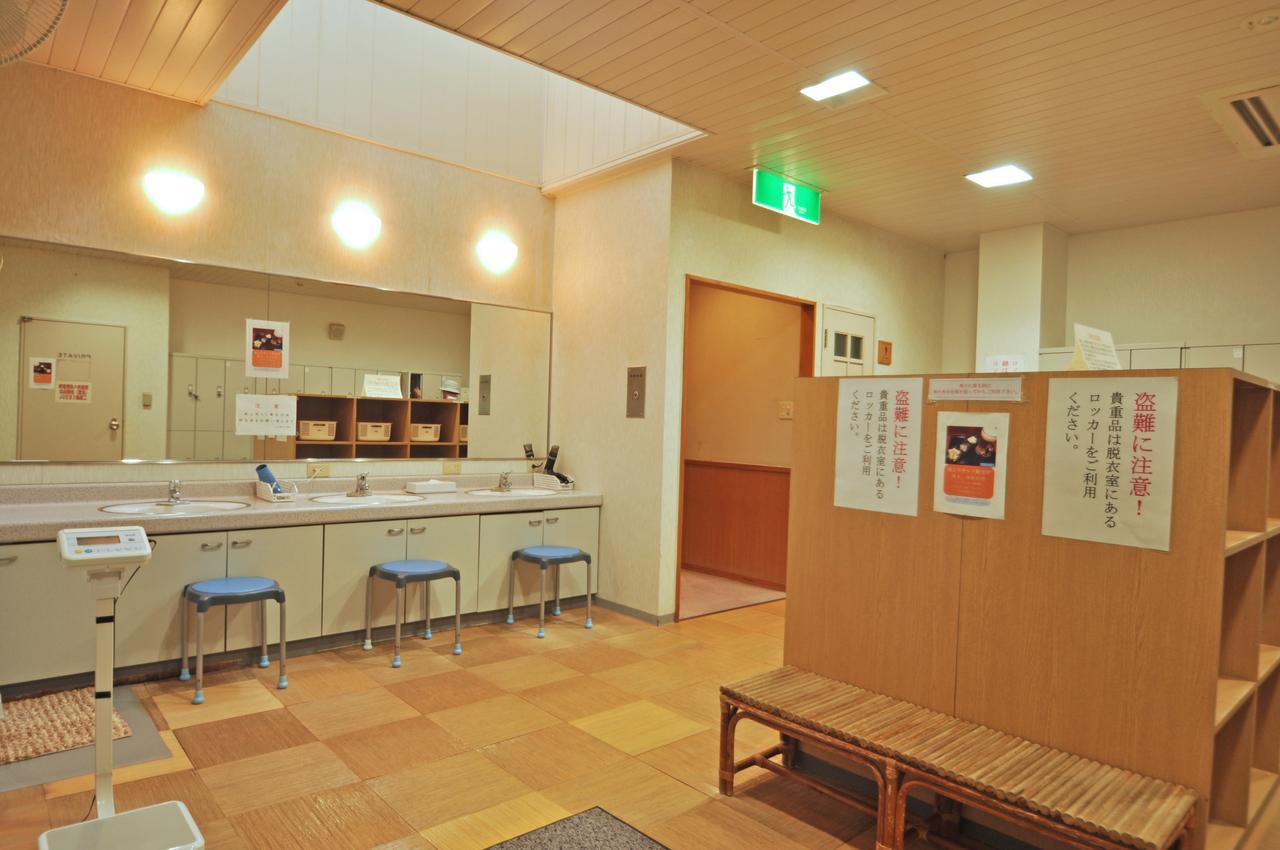 Hotel Kobushi No Yu Atsuma Extérieur photo