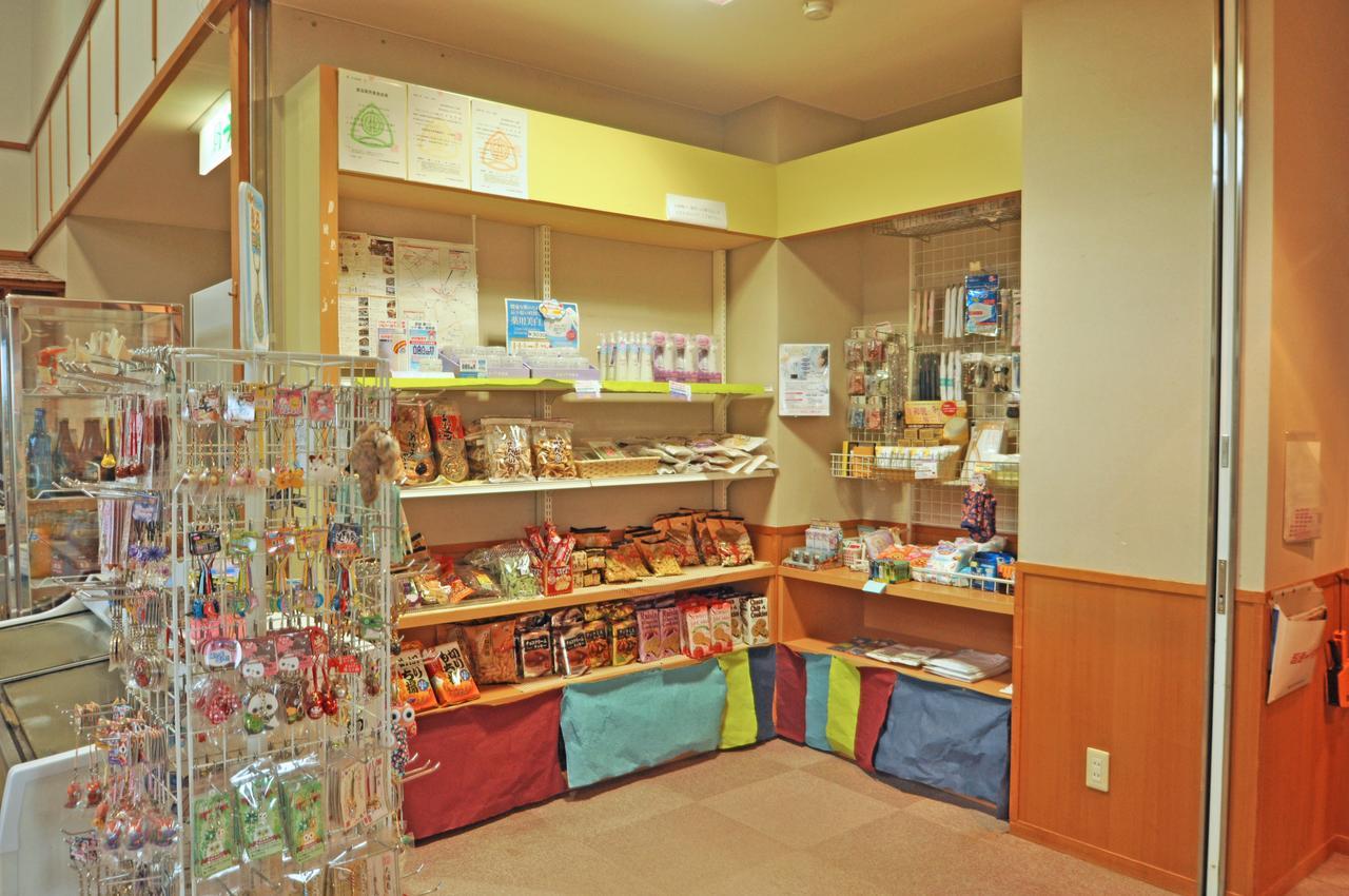 Hotel Kobushi No Yu Atsuma Extérieur photo
