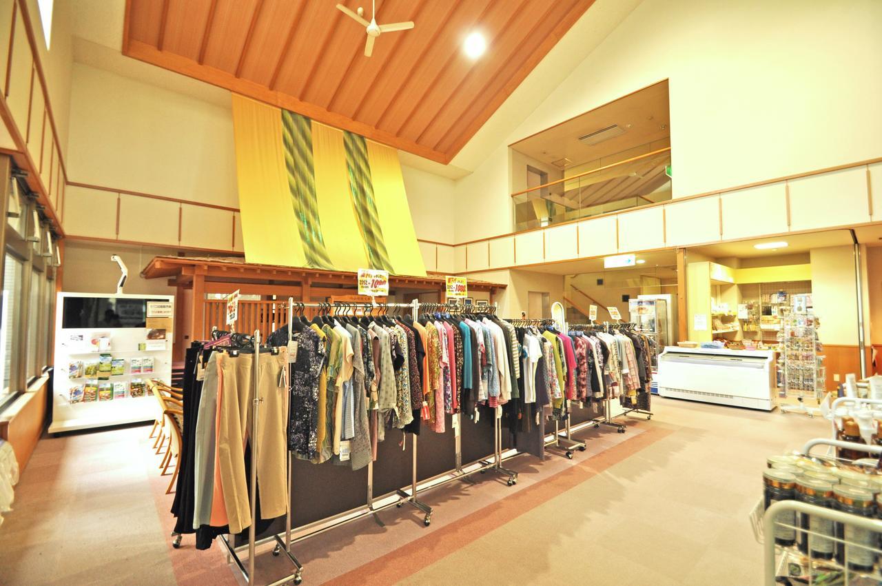Hotel Kobushi No Yu Atsuma Extérieur photo